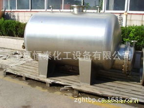 压力容器公司化工压力容器二类压力容器压力容器制造信息